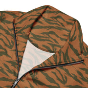 Tiger Stripe Sahel Ember CAMO Unisex Track Jacket