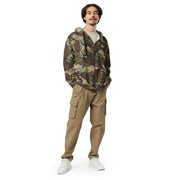 DPM Canadian Airborne CAMO Unisex Zip Hoodie