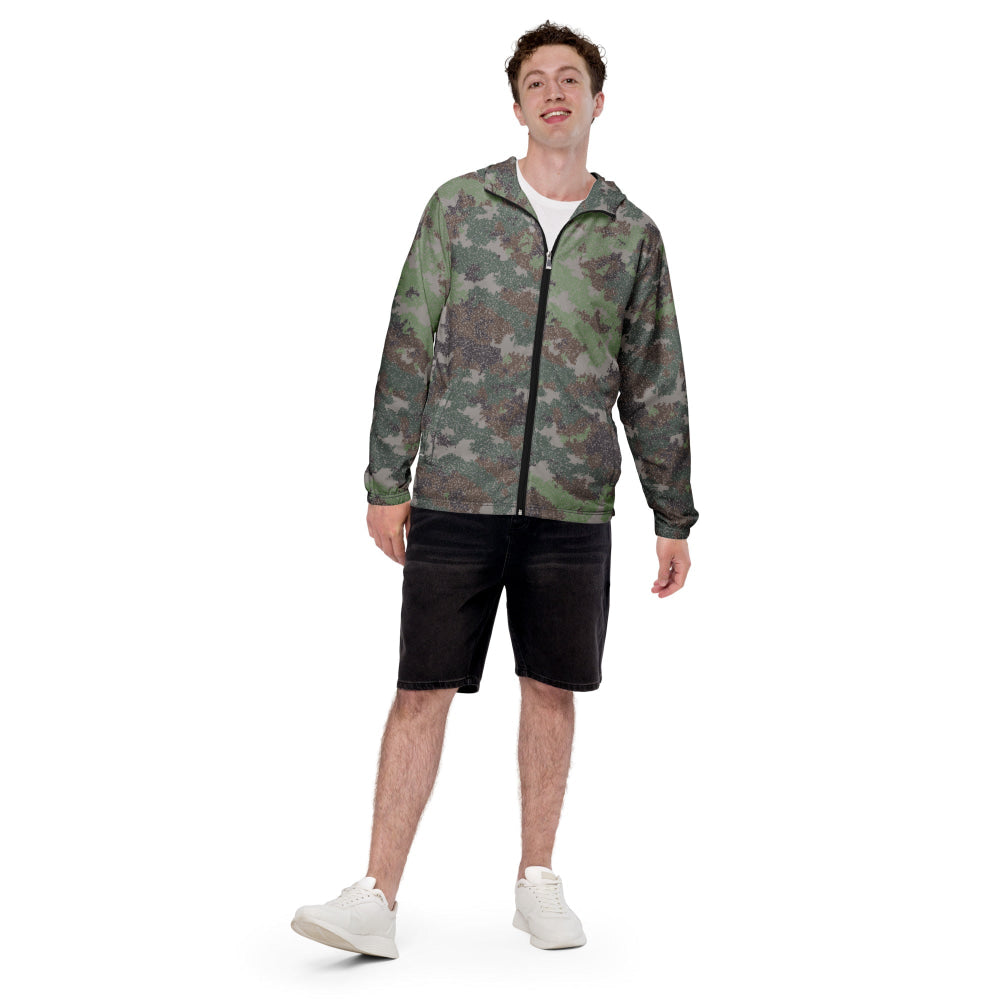 Chinese Chingchong Xingkong Starry Sky Woodland CAMO Men’s windbreaker - Mens Windbreaker