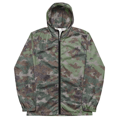 Chinese Chingchong Xingkong Starry Sky Woodland CAMO Men’s windbreaker - Mens Windbreaker