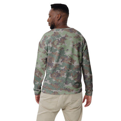 Chinese Chingchong Xingkong Starry Sky Woodland CAMO Unisex Sweatshirt