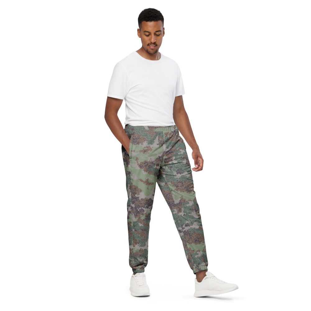 Chinese Chingchong Xingkong Starry Sky Woodland CAMO Unisex track pants - Track Pants