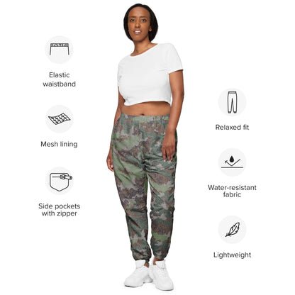 Chinese Chingchong Xingkong Starry Sky Woodland CAMO Unisex track pants - Track Pants