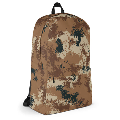 Chinese Digital Type 07 Arid CAMO Backpack - Backpacks