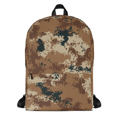 Chinese Digital Type 07 Arid CAMO Backpack - Backpacks