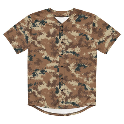 Chinese Digital Type 07 Arid CAMO baseball jersey - Baseball Jerseys