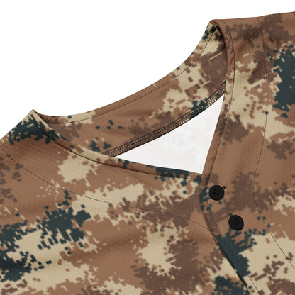 Chinese Digital Type 07 Arid CAMO baseball jersey - Baseball Jerseys