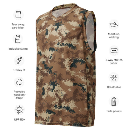 Chinese Digital Type 07 Arid CAMO unisex basketball jersey - Basketball Jerseys