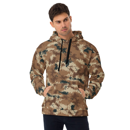 Chinese Digital Type 07 Arid CAMO Unisex Hoodie - 2XS - Hoodies