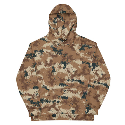 Chinese Digital Type 07 Arid CAMO Unisex Hoodie - Hoodies