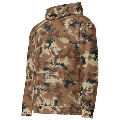 Chinese Digital Type 07 Arid CAMO Unisex Hoodie - Hoodies
