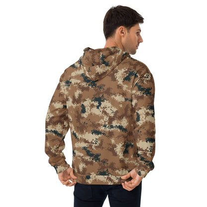 Chinese Digital Type 07 Arid CAMO Unisex Hoodie - Hoodies