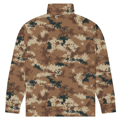 Chinese Digital Type 07 Arid CAMO Unisex track jacket - Track Jackets