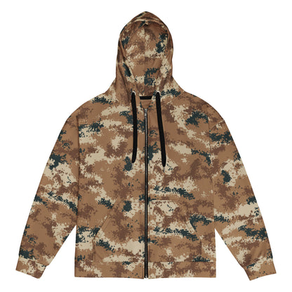 Chinese Digital Type 07 Arid CAMO Unisex zip hoodie - 2XS - Zip Hoodies