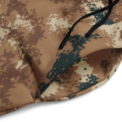 Chinese Digital Type 07 Arid CAMO Wide-leg joggers - Joggers