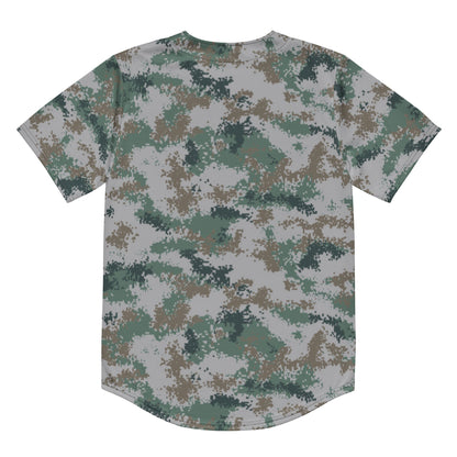 Chinese Digital Type 07 Universal CAMO baseball jersey - Baseball Jerseys