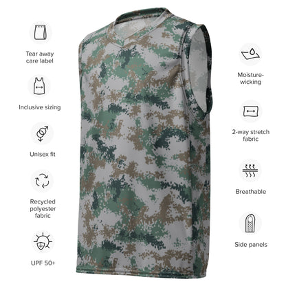 Chinese Digital Type 07 Universal CAMO unisex basketball jersey - Basketball Jerseys