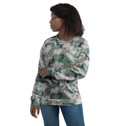 Chinese Digital Type 07 Universal CAMO Unisex Sweatshirt - Sweatshirts