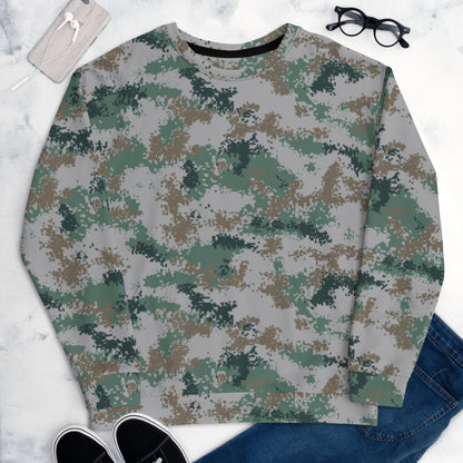 Chinese Digital Type 07 Universal CAMO Unisex Sweatshirt - Sweatshirts