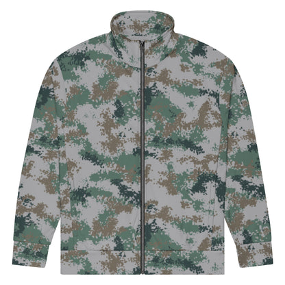 Chinese Digital Type 07 Universal CAMO Unisex track jacket - Track Jackets