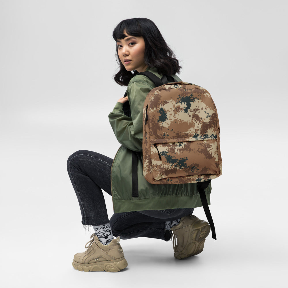 Chinese Type 07 Arid CAMO Backpack