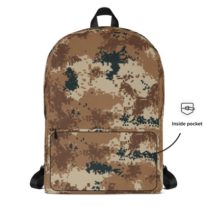 Chinese Type 07 Arid CAMO Backpack