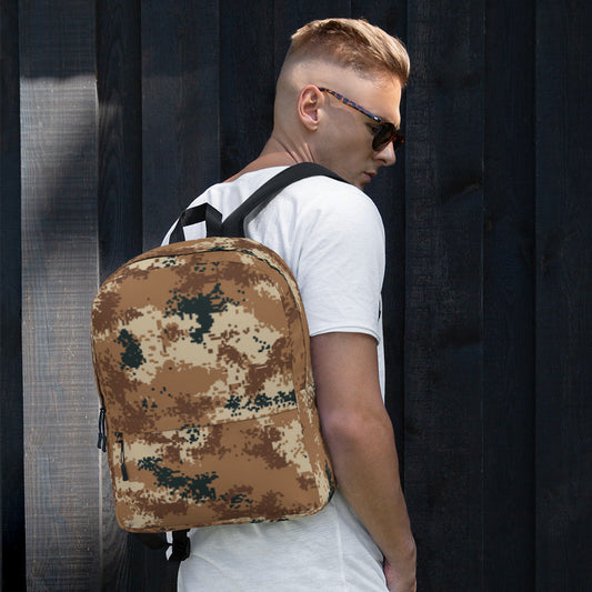 Chinese Type 07 Arid CAMO Backpack