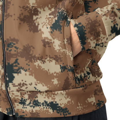 Chinese Type 07 Arid CAMO Unisex track jacket - Track Jacket