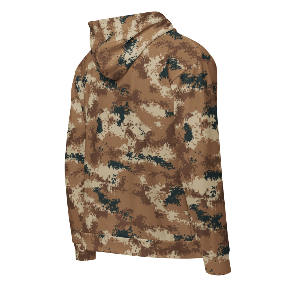 Chinese Type 07 Arid CAMO Unisex zip hoodie - Zip Hoodie