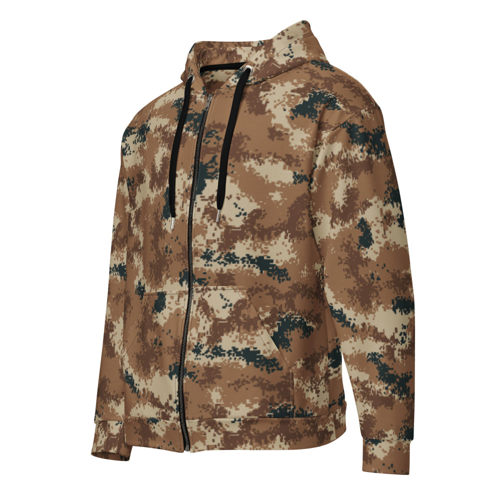 Chinese Type 07 Arid CAMO Unisex zip hoodie - Zip Hoodie