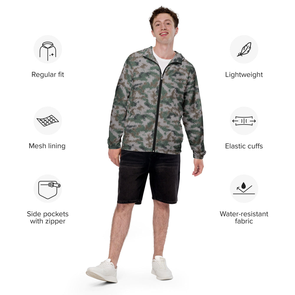 Chinese Type 07 Universal CAMO Men’s windbreaker - Mens Windbreaker