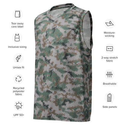 Chinese Type 07 Universal CAMO unisex basketball jersey - Unisex Basketball Jersey