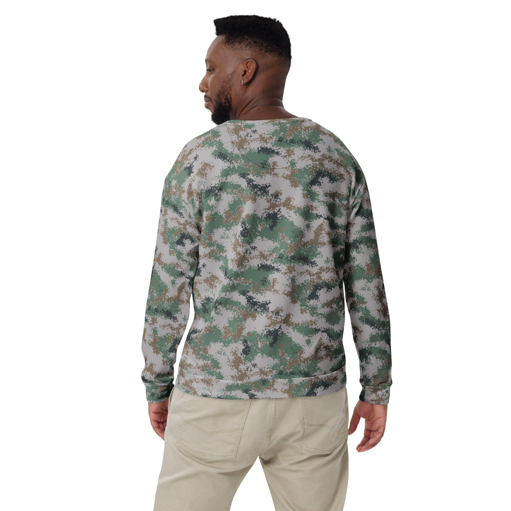 Chinese Type 07 Universal CAMO Unisex Sweatshirt