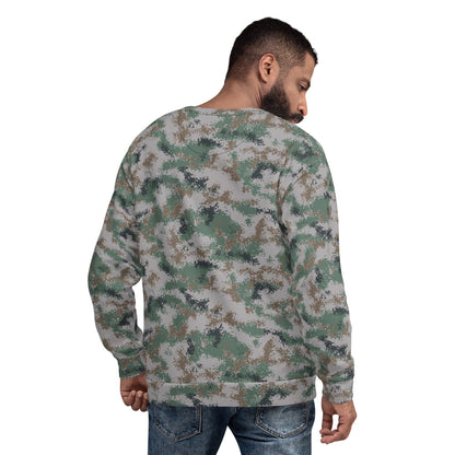 Chinese Type 07 Universal CAMO Unisex Sweatshirt