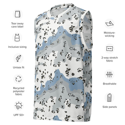 Chocolate Chip Polar Ice CAMO Unisex Basketball Jersey