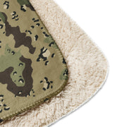 Chocolate Chip Woodland CAMO Sherpa Blanket