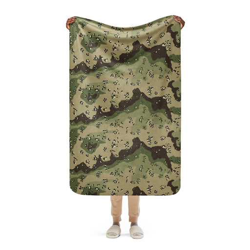 Chocolate Chip Woodland CAMO Sherpa Blanket - 37″×57″