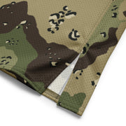 Chocolate Chip Woodland CAMO Unisex American Football Jersey