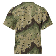 Chocolate Chip Woodland CAMO Unisex American Football Jersey
