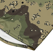 Chocolate Chip Woodland CAMO Unisex Baseball Jersey