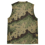 Chocolate Chip Woodland CAMO Unisex Basketball Jersey