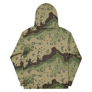 Chocolate Chip Woodland CAMO Unisex Hoodie