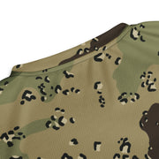 Chocolate Chip Woodland CAMO Unisex Sports Jersey