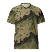 Chocolate Chip Woodland CAMO Unisex Sports Jersey