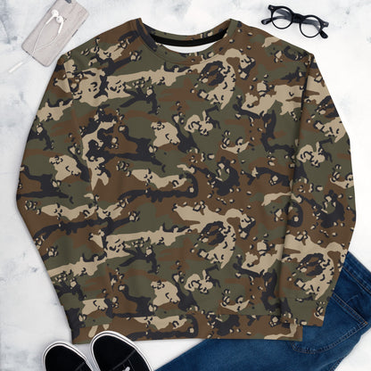 Chocolate Chip Woodland CAMO Unisex Sweatshirt - Sweatshirts