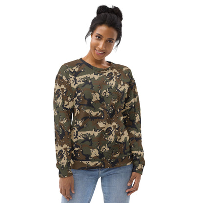 Chocolate Chip Woodland CAMO Unisex Sweatshirt - Sweatshirts