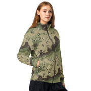 Chocolate Chip Woodland CAMO Unisex Track Jacket