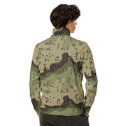 Chocolate Chip Woodland CAMO Unisex Track Jacket