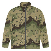 Chocolate Chip Woodland CAMO Unisex Track Jacket