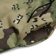 Chocolate Chip Woodland CAMO Unisex Wide-Leg Joggers